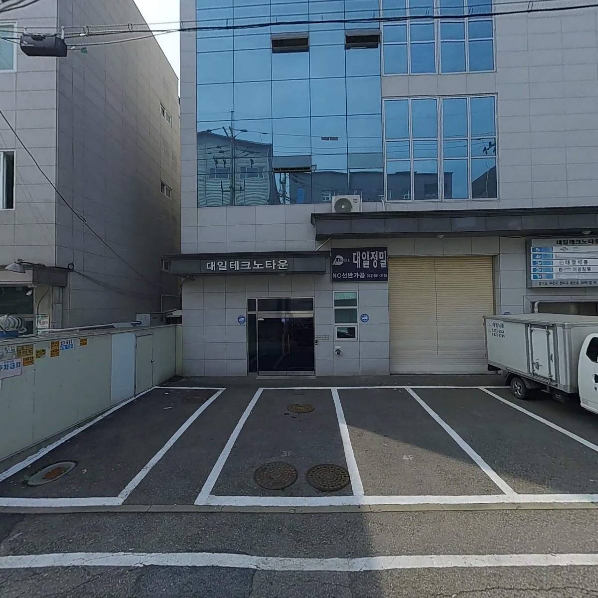 이지택_3