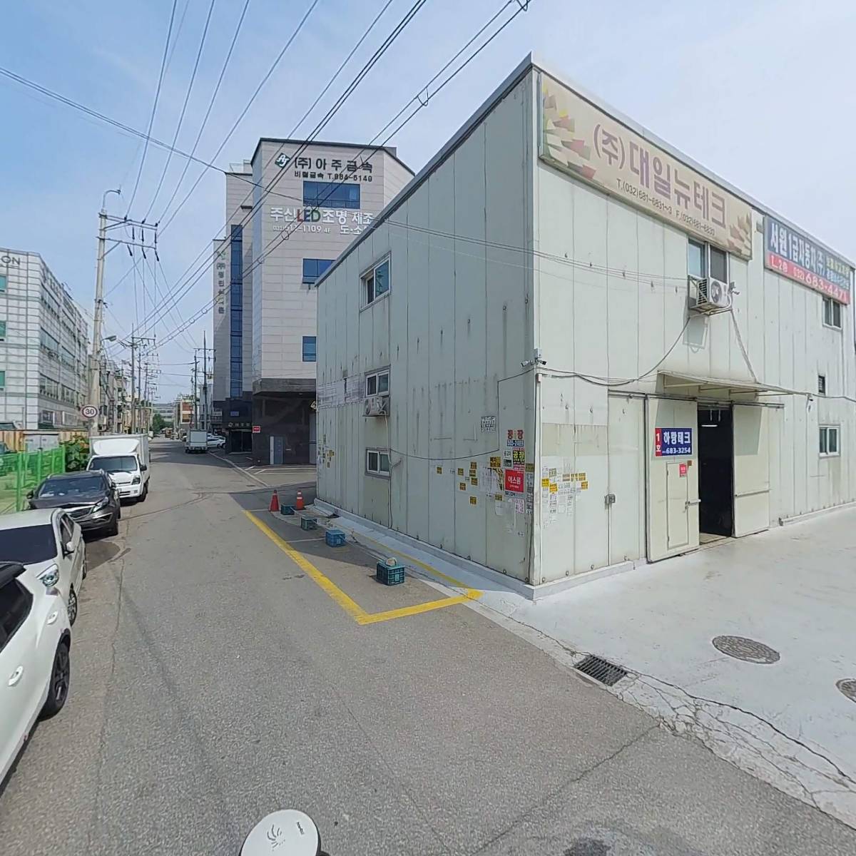 뉴런엔지니어링 주식회사_2