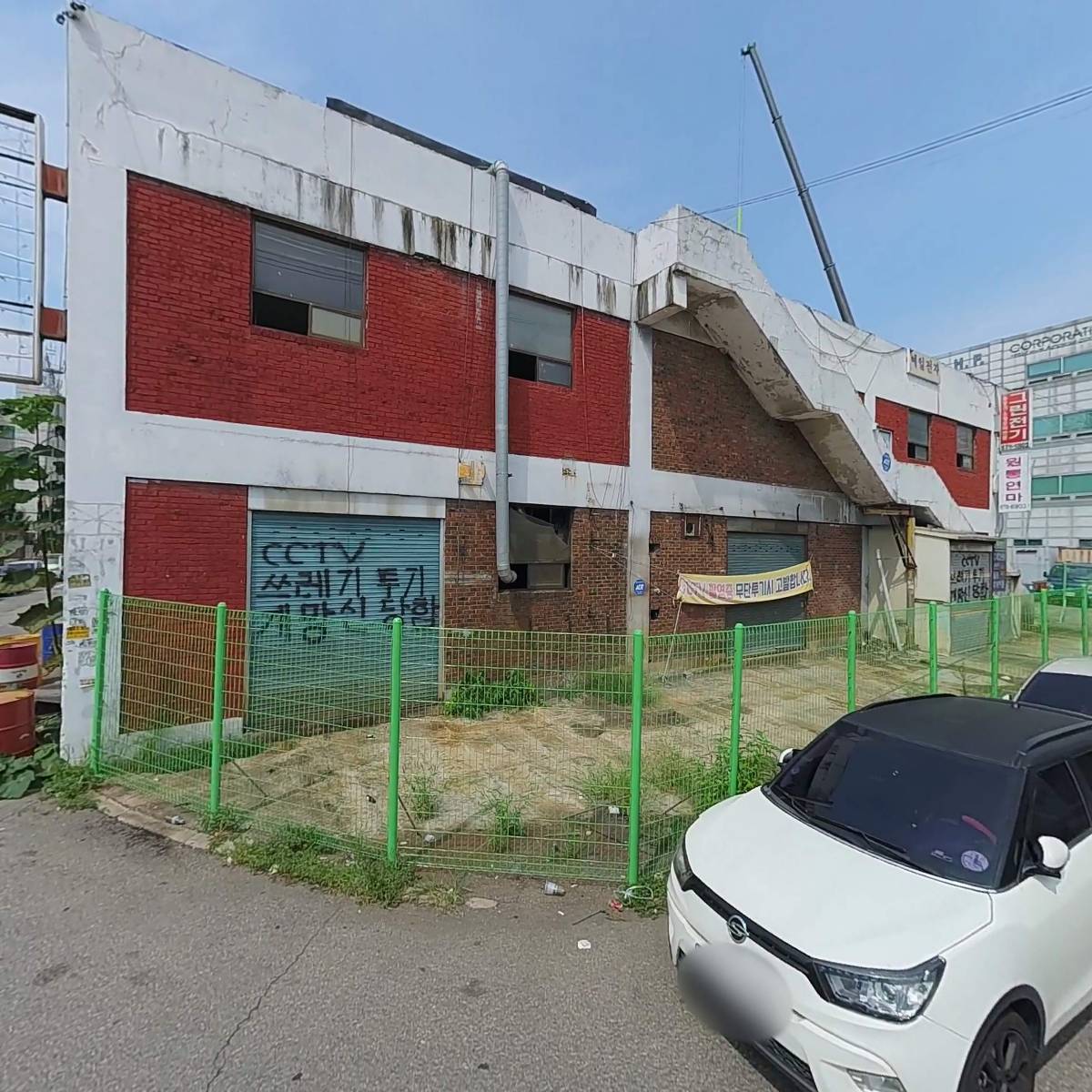 뉴런엔지니어링 주식회사