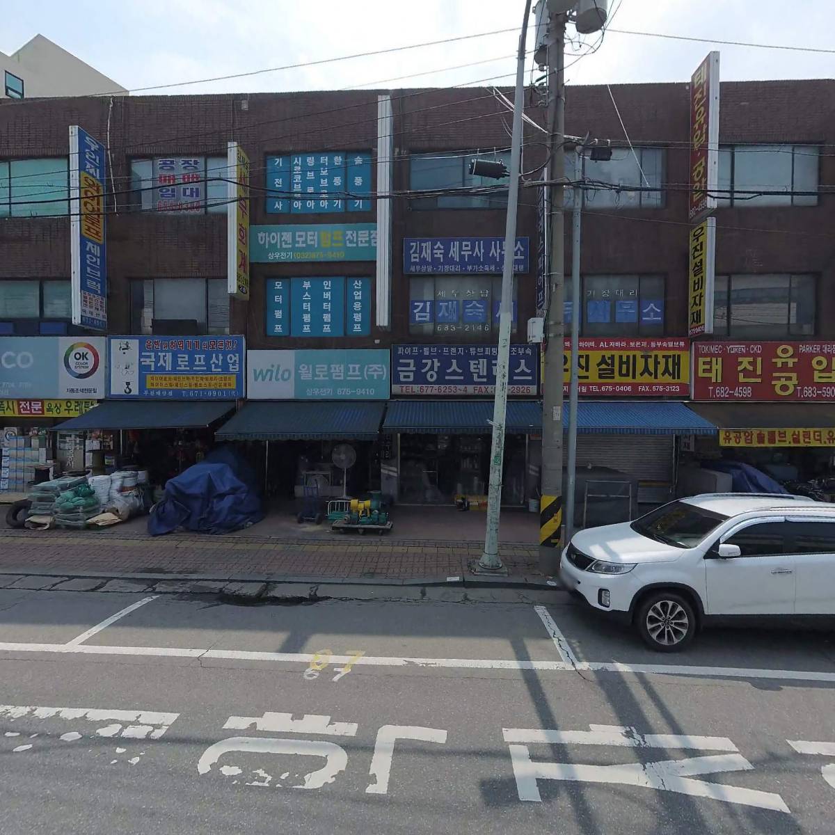 힛텍