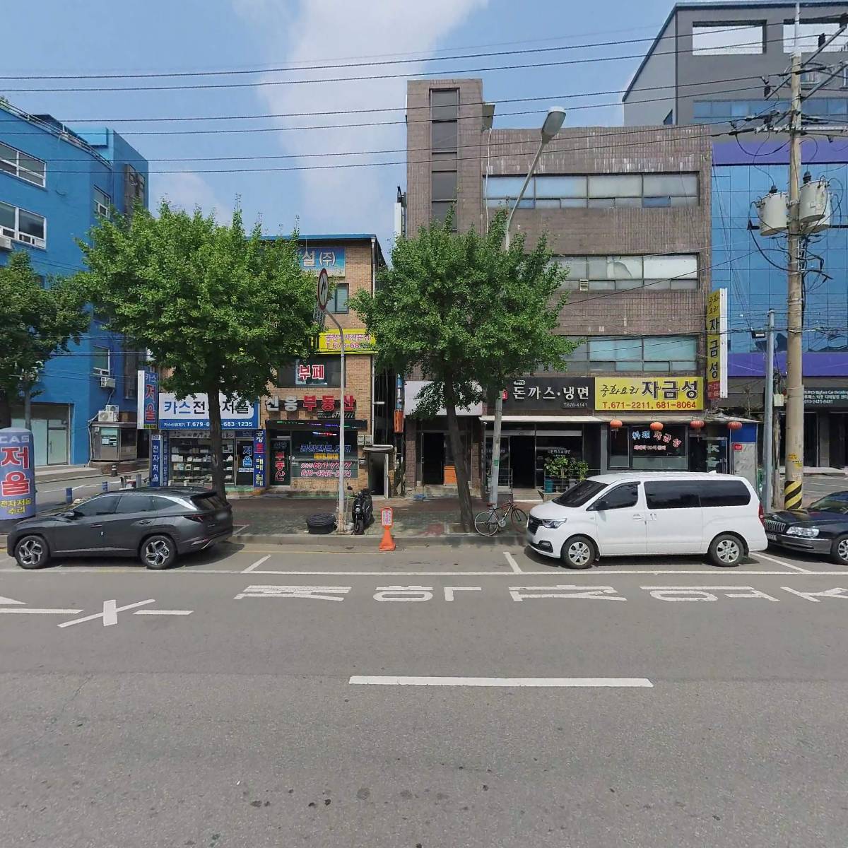 봉이푸드_3