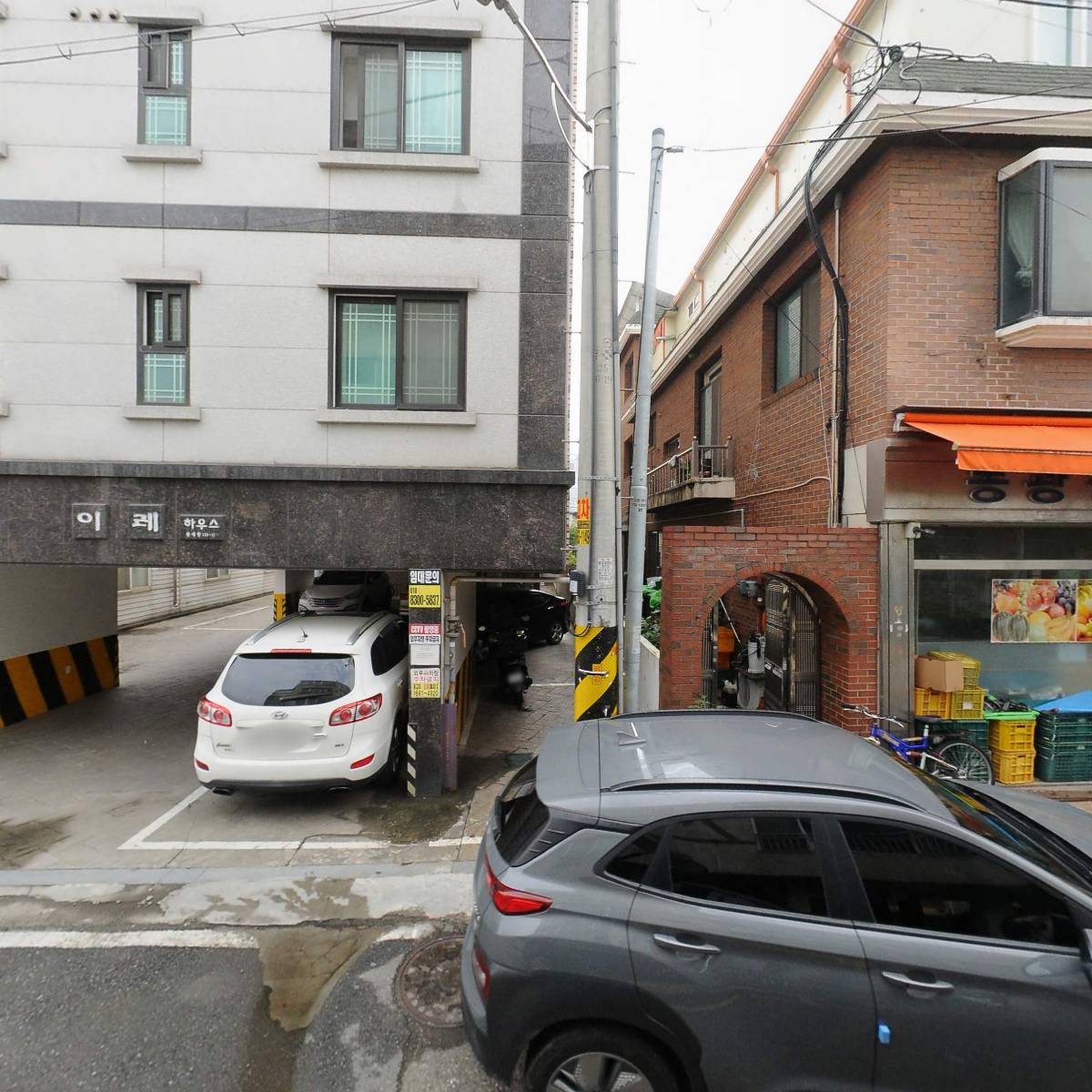 동광청과상회_3