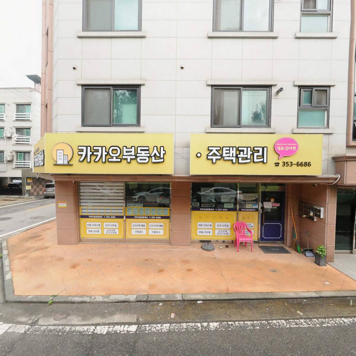 은비마켓_3