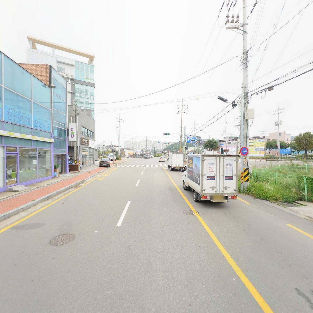 대광토목측량설계공사_2