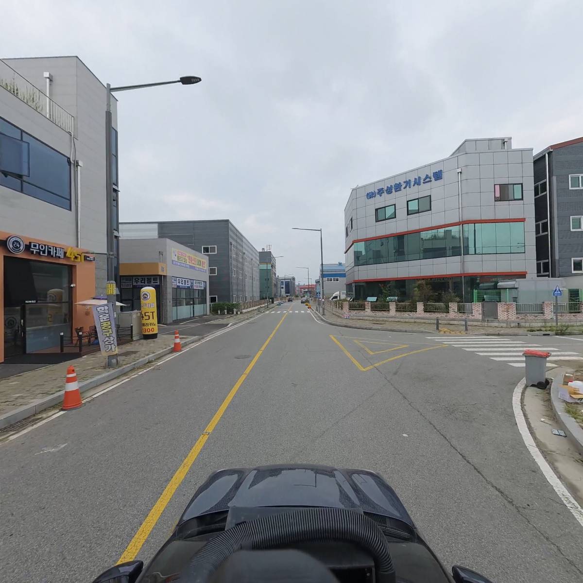 주식회사 케이로직_4