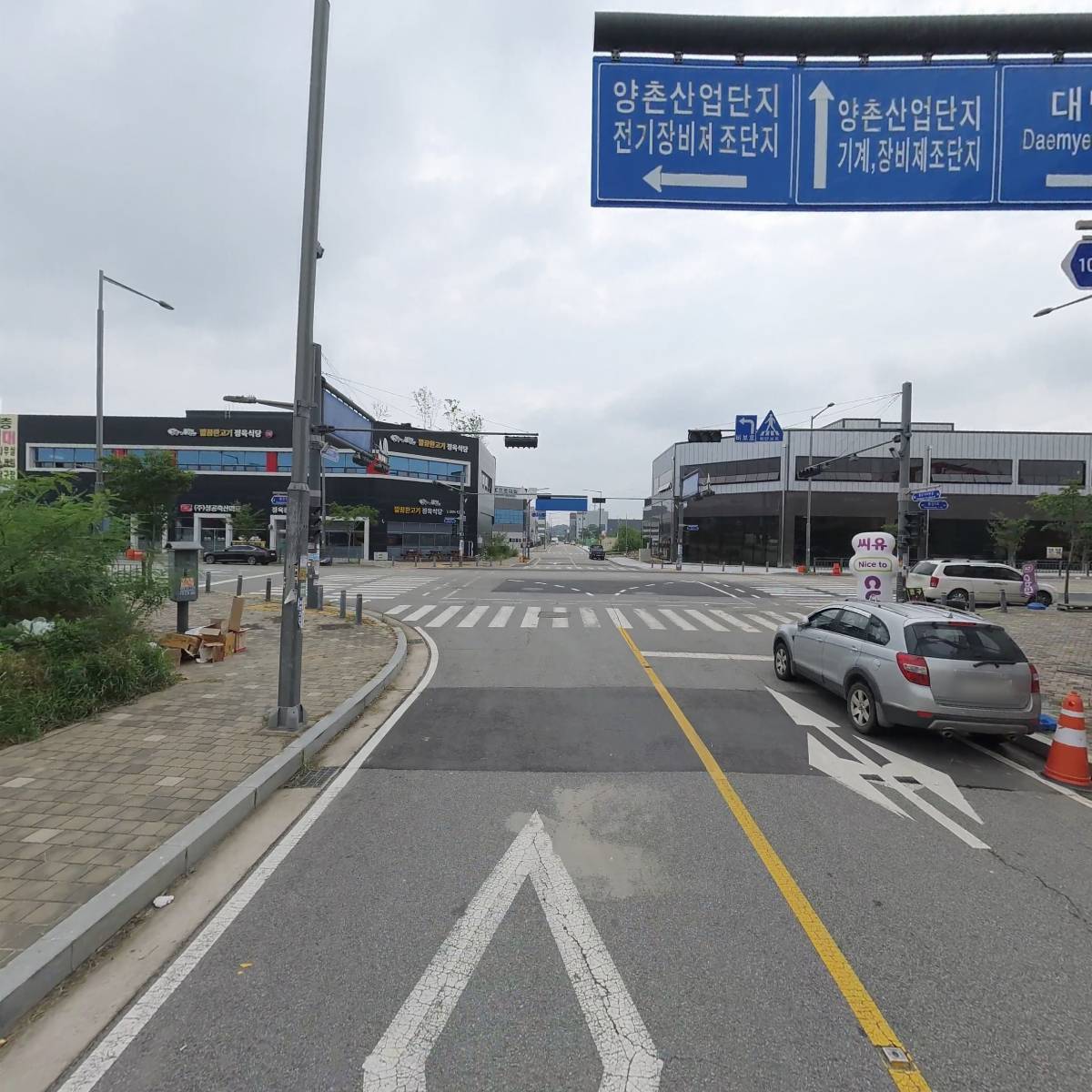 주식회사 케이로직_2
