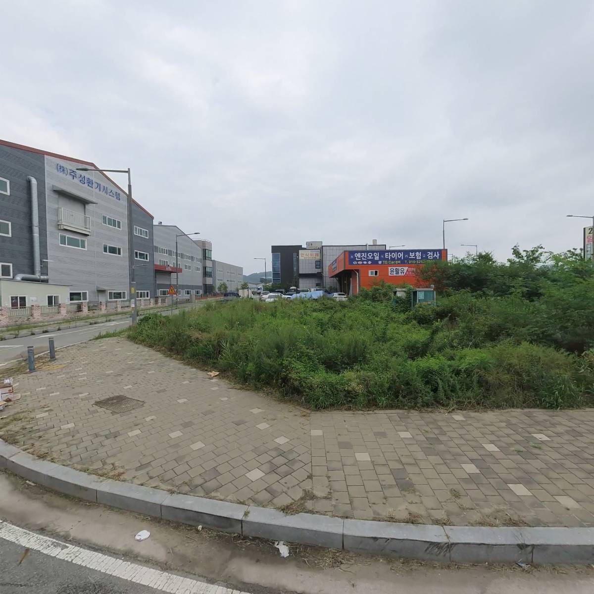 주식회사 케이로직