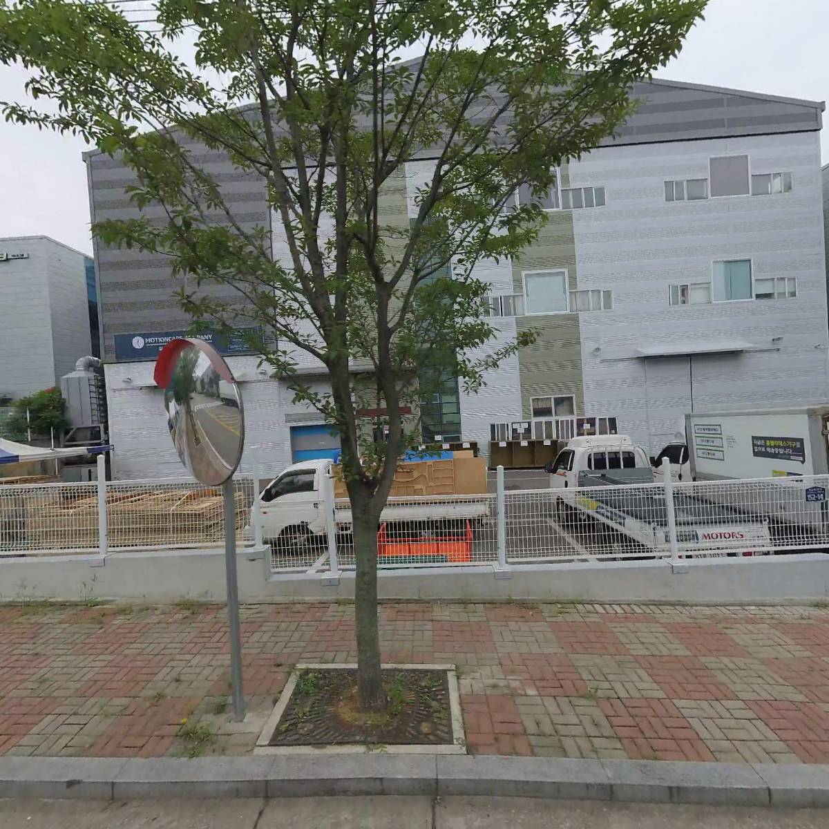 (주)모션케어컴퍼니