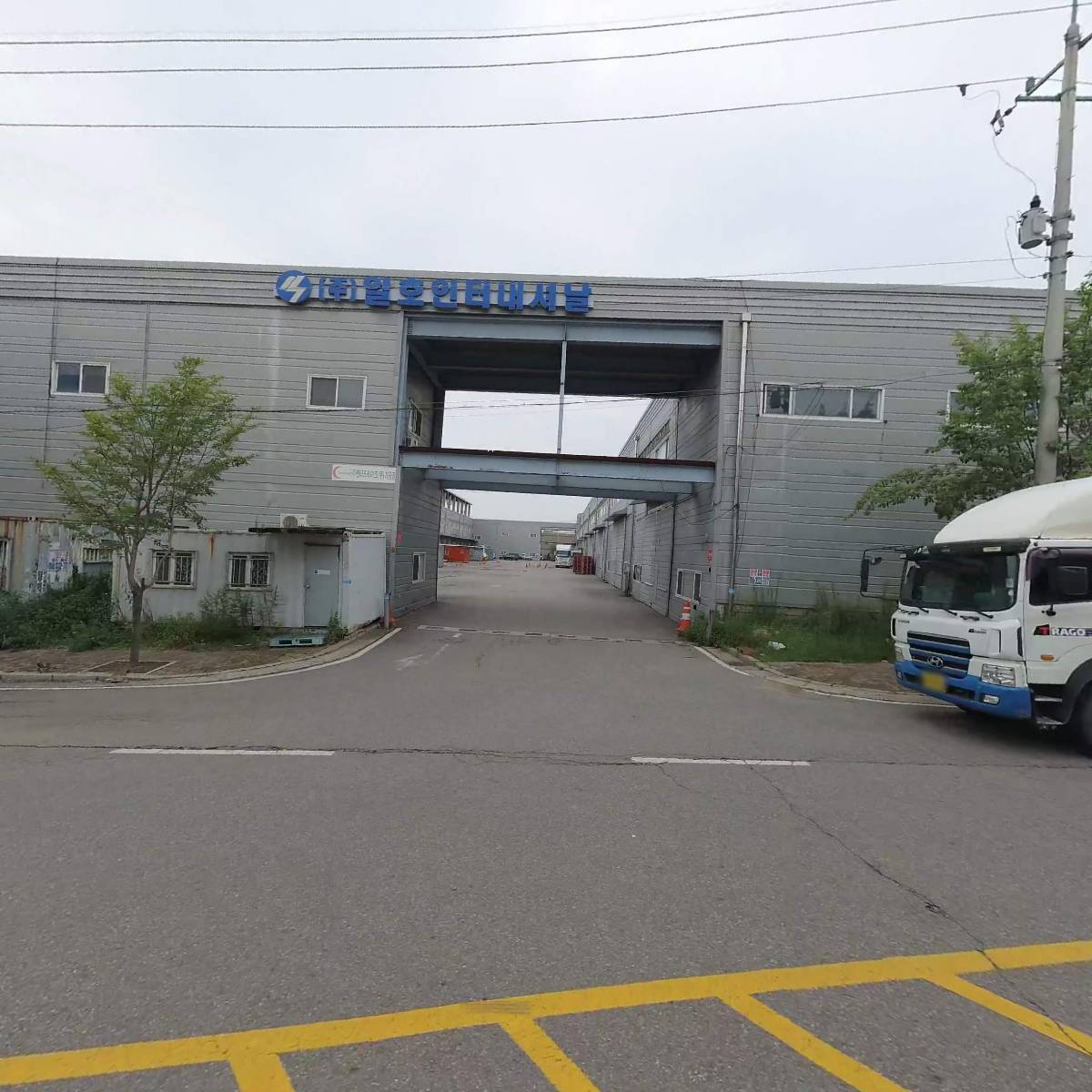 (주)모션케어컴퍼니_3
