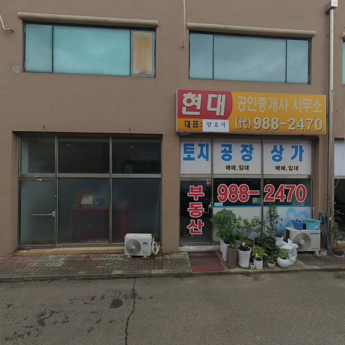 영웅우드_3