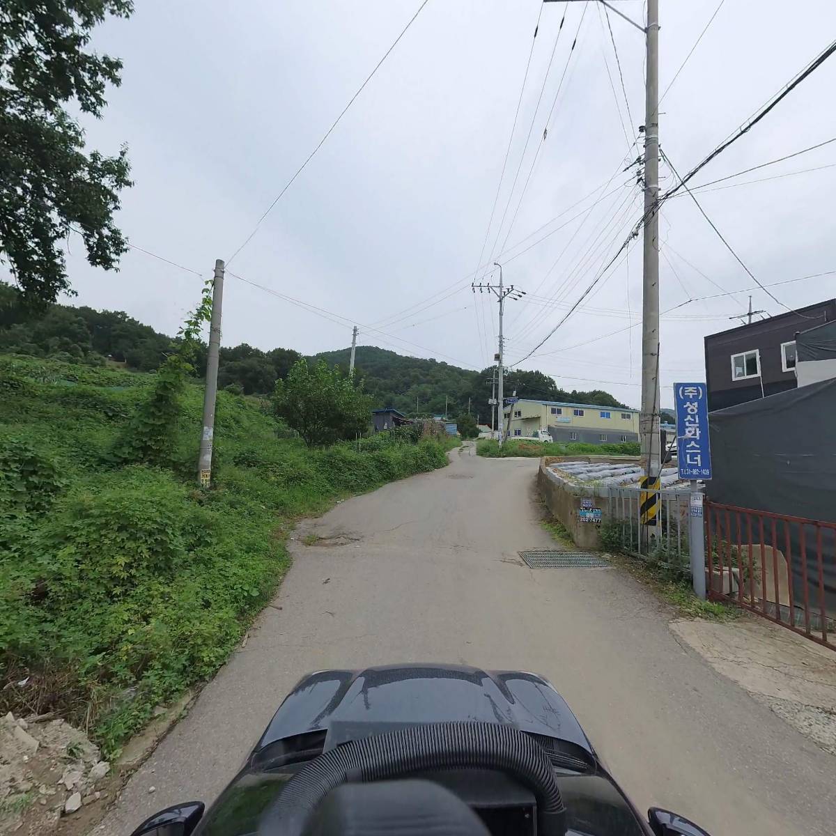 원목산업_4