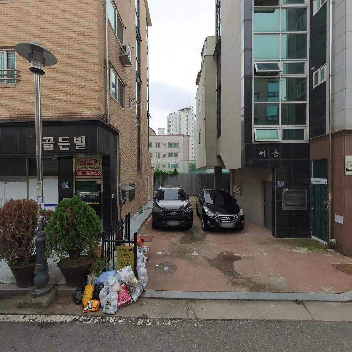 예담커머스_3