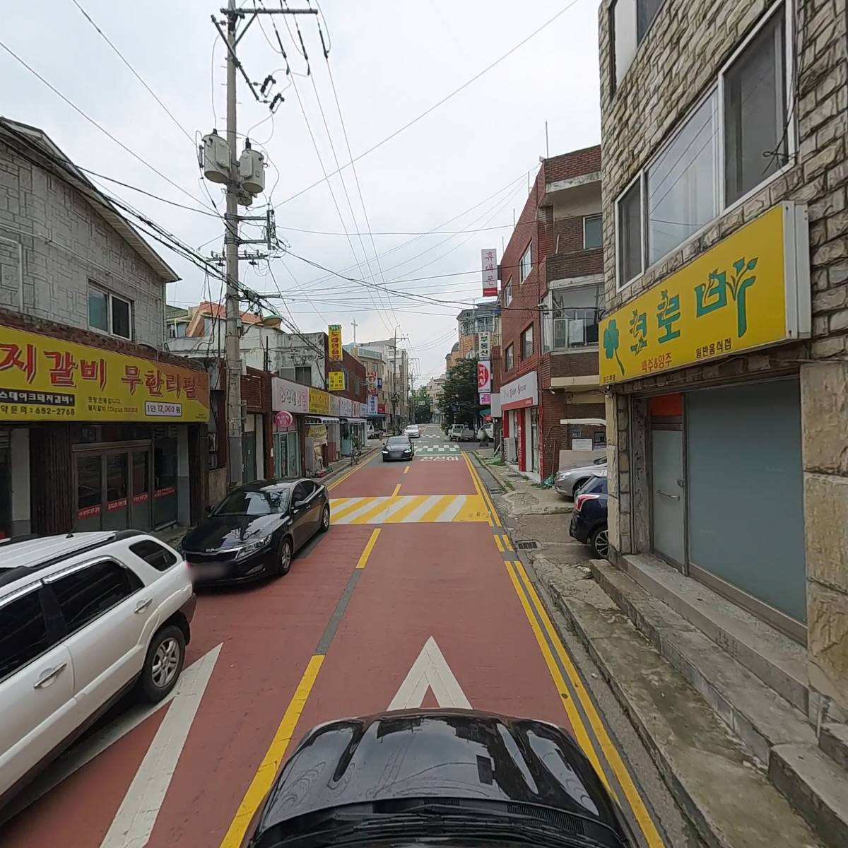 신흥산업(주)_4