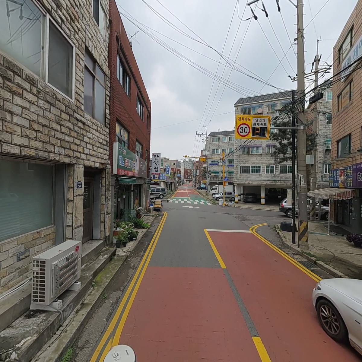 신흥산업(주)_2