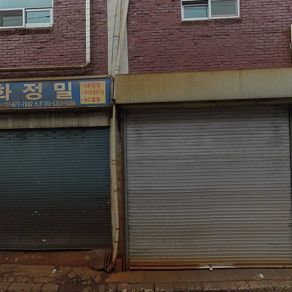 푸딩_3