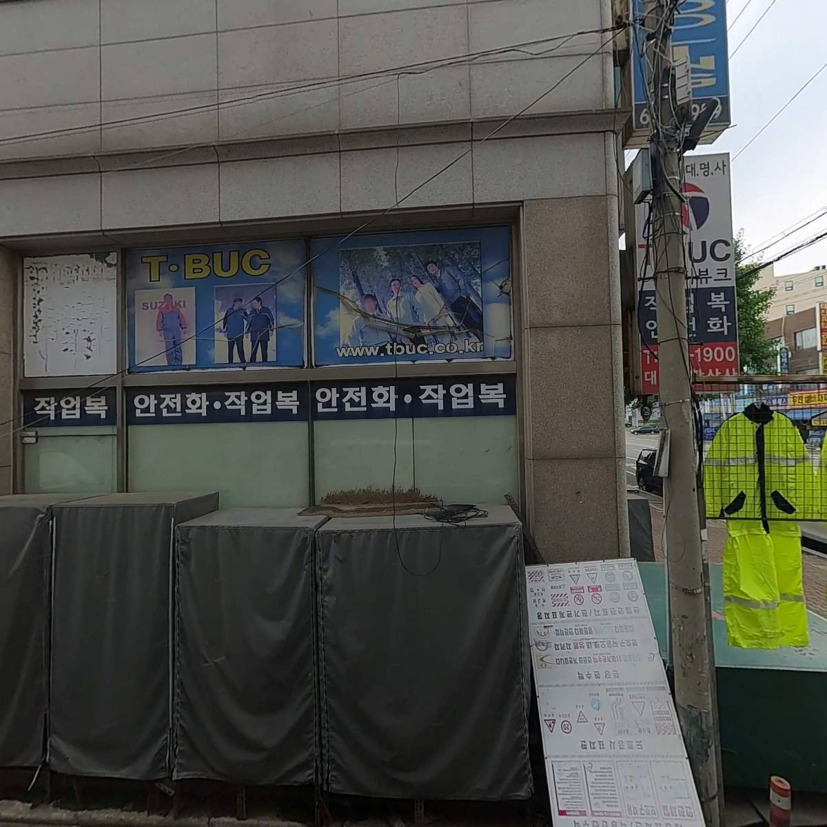 누리코스_3