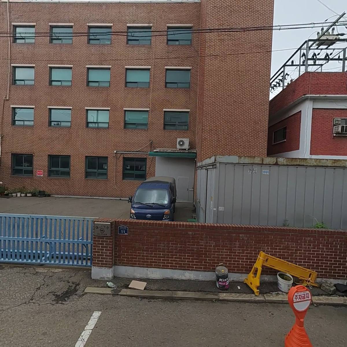 프시케코스메틱