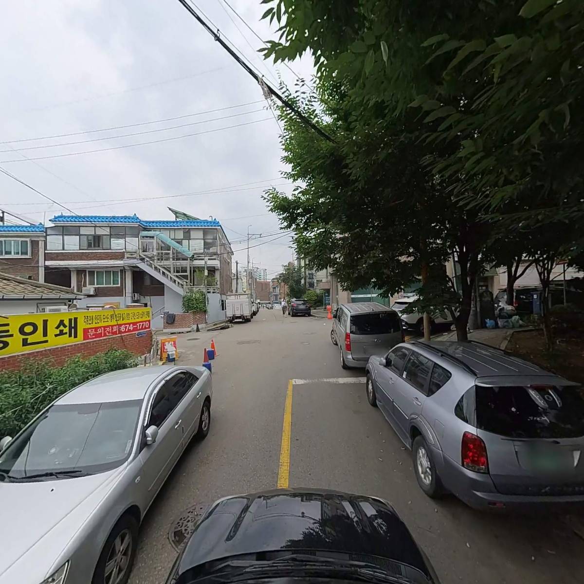 내동인쇄문구_4