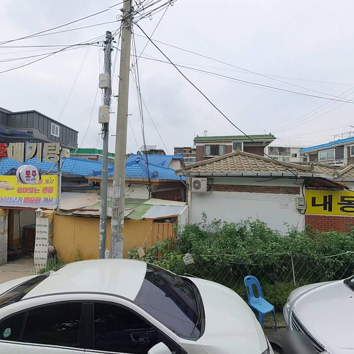내동인쇄문구_3