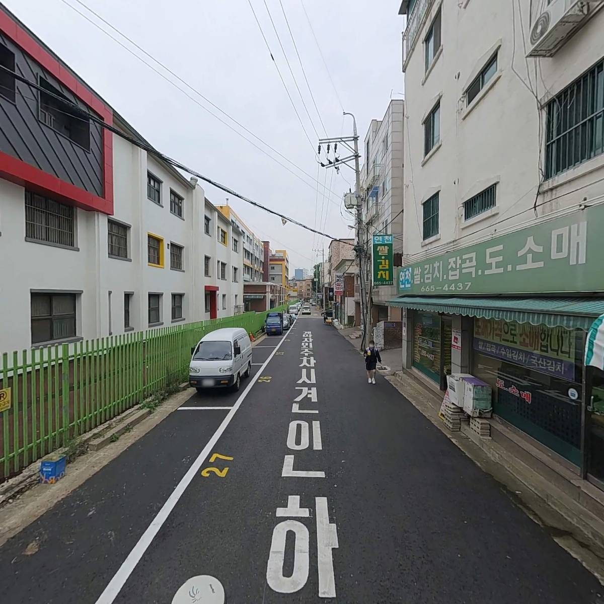 애드민_2