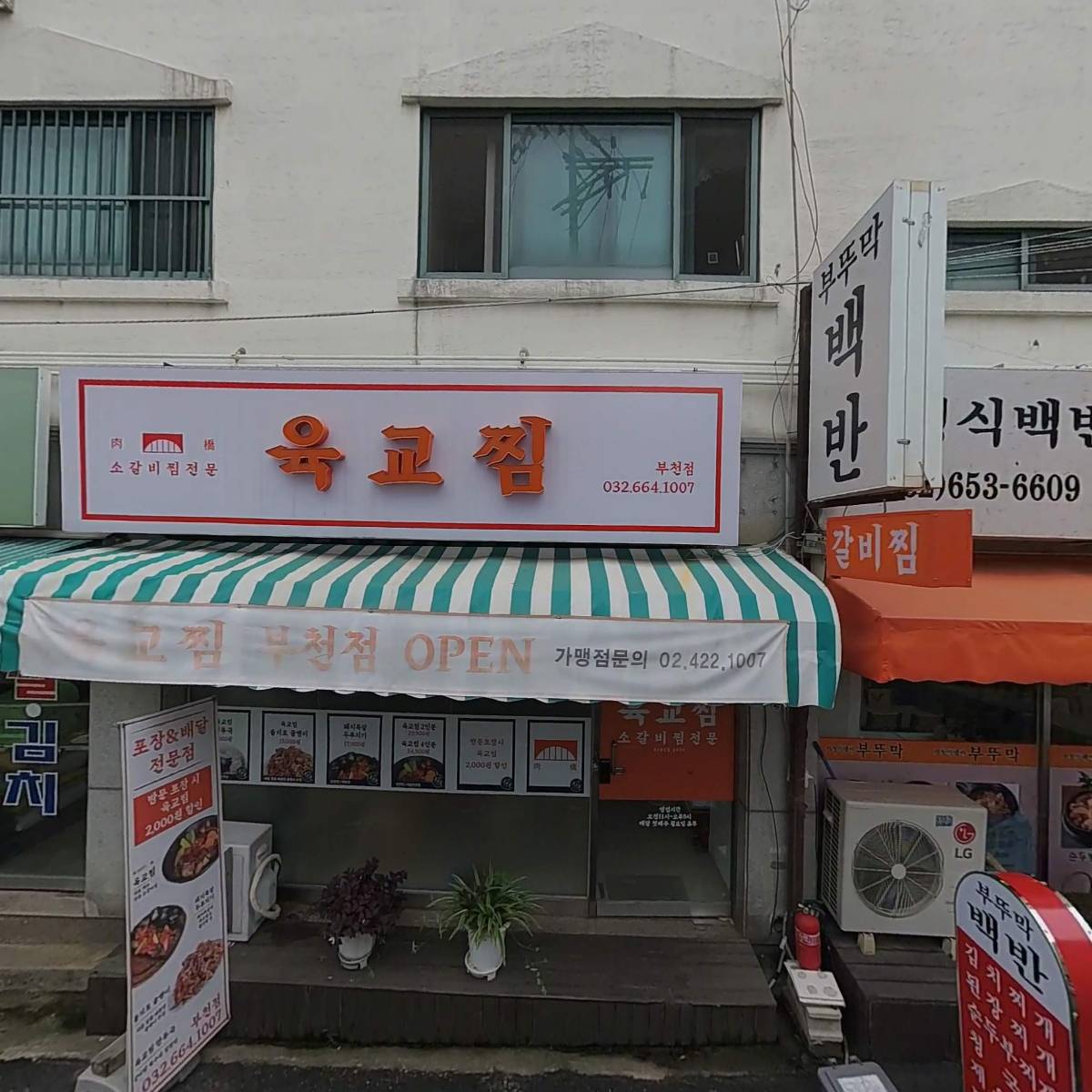 애드민_3