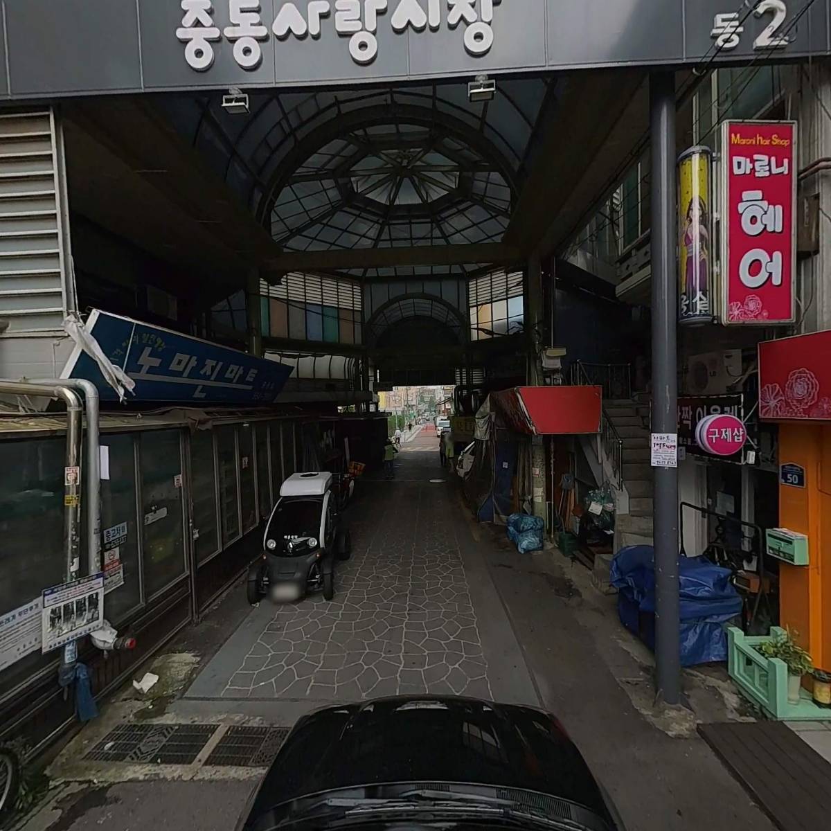 옷담_4