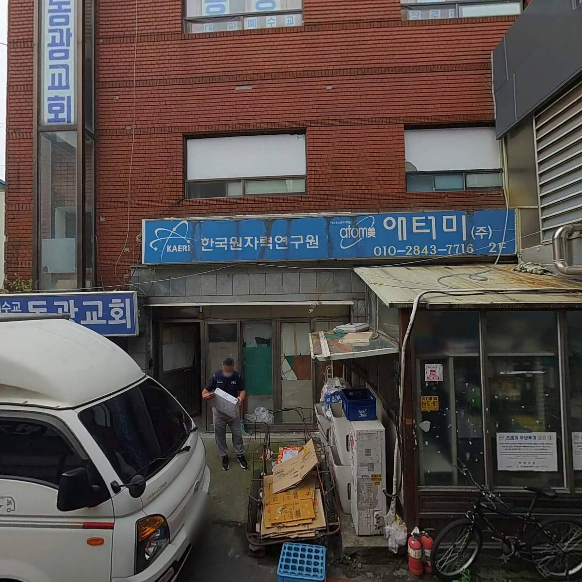 옷담_3