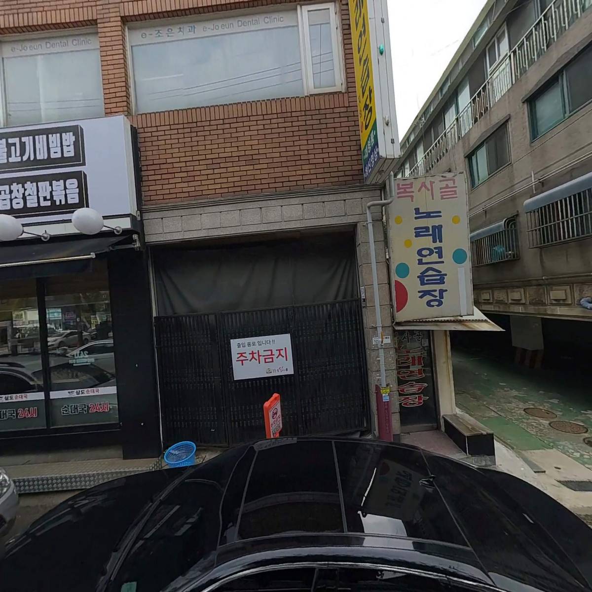 부천창대교회_3