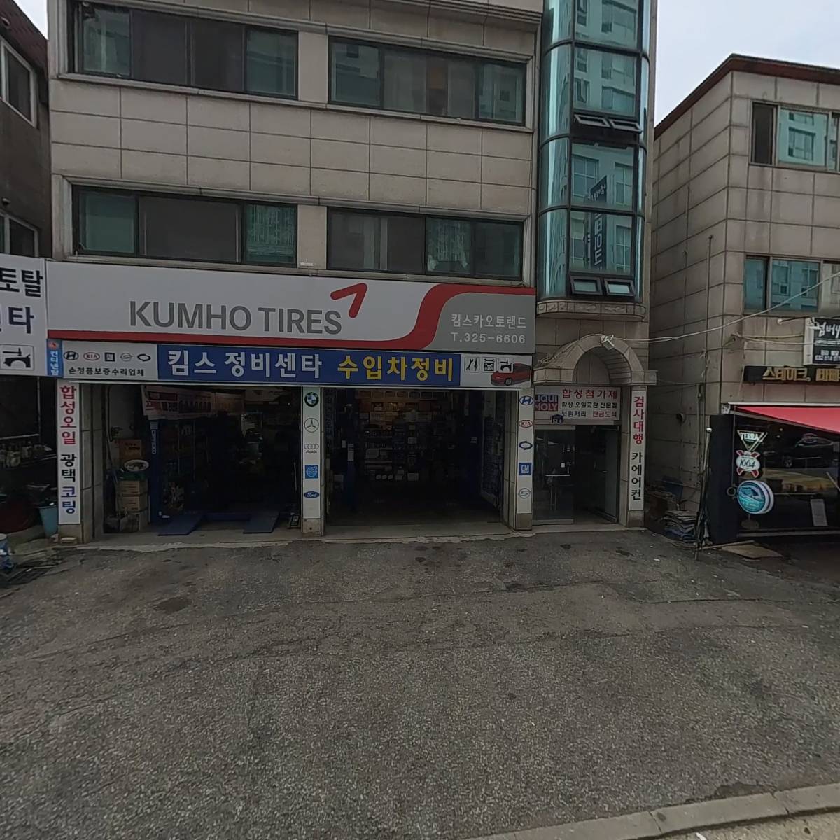 심플플레이즈스토어
