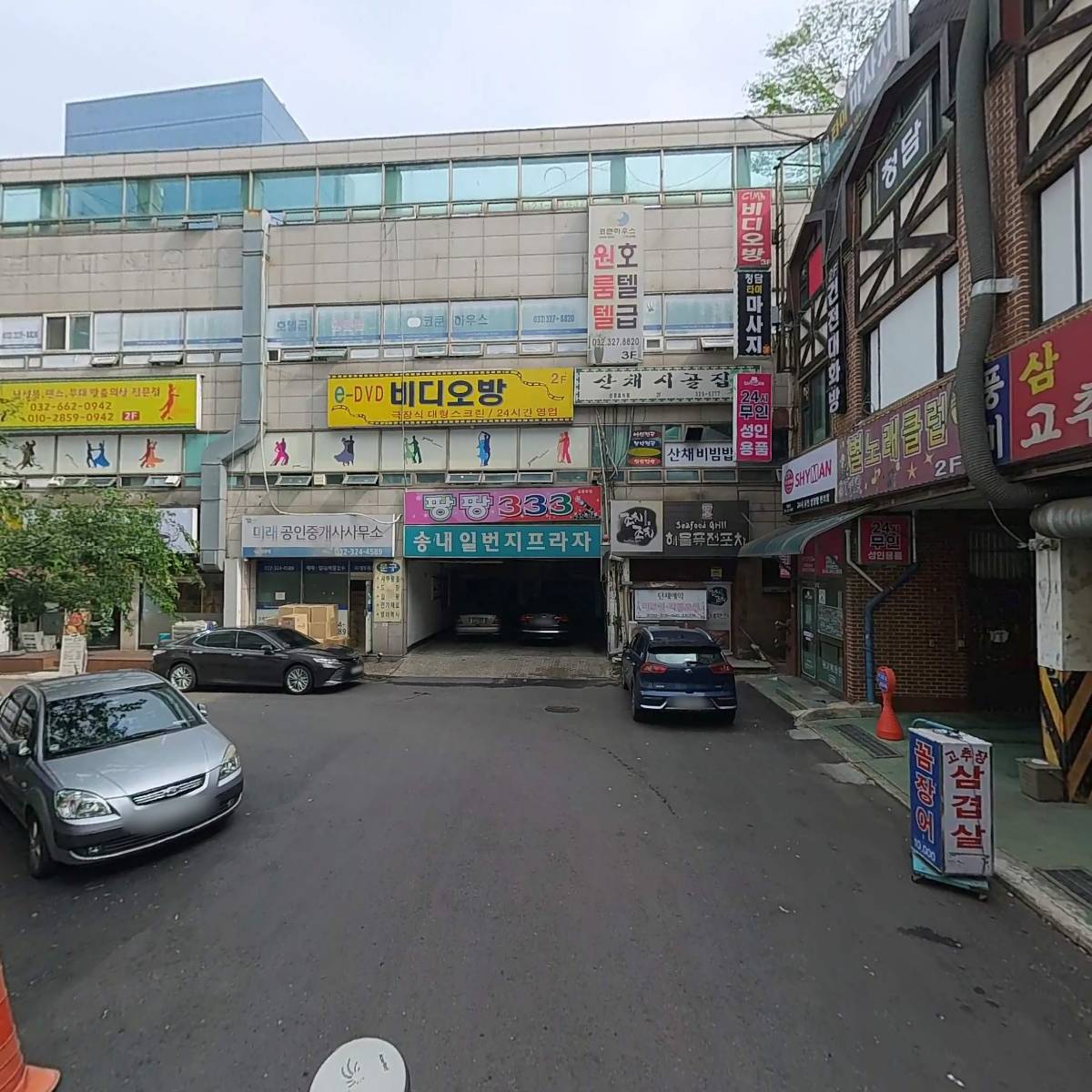 메가엠지씨커피부천송내법원점_2