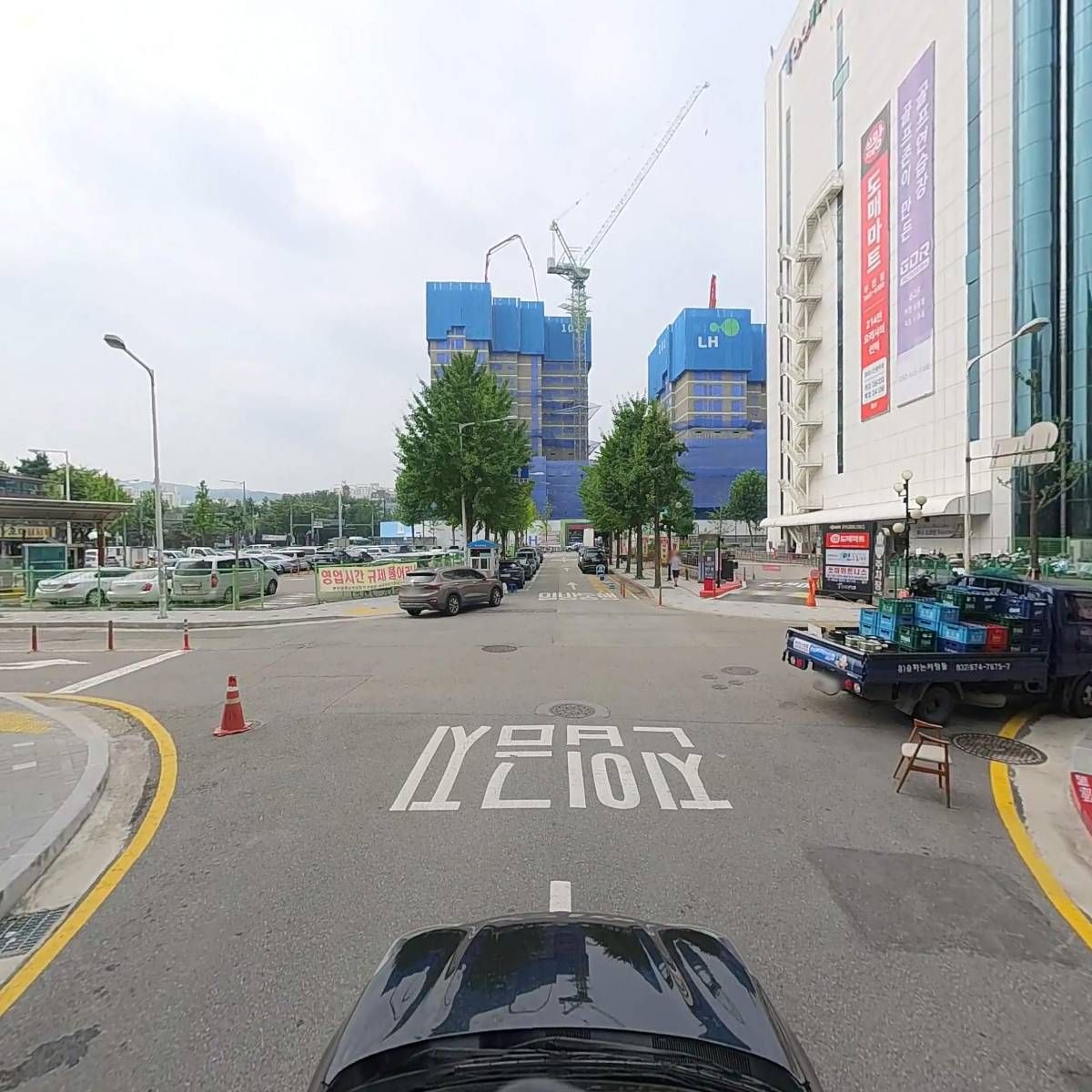 주식회사 유니이노베이션_4