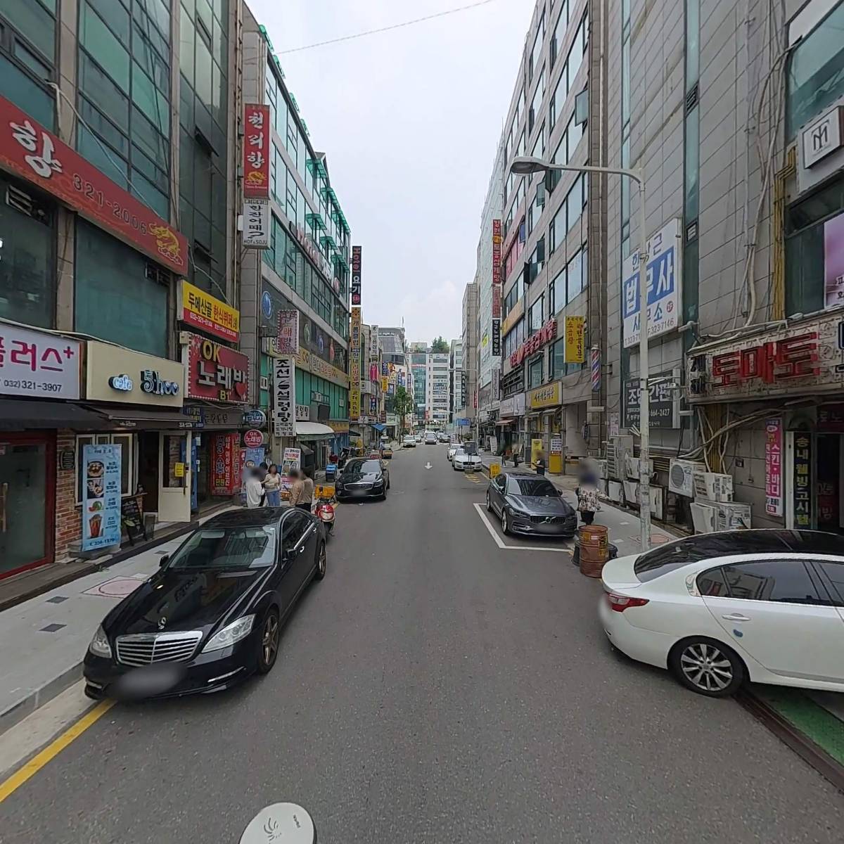 주식회사 유니이노베이션_2