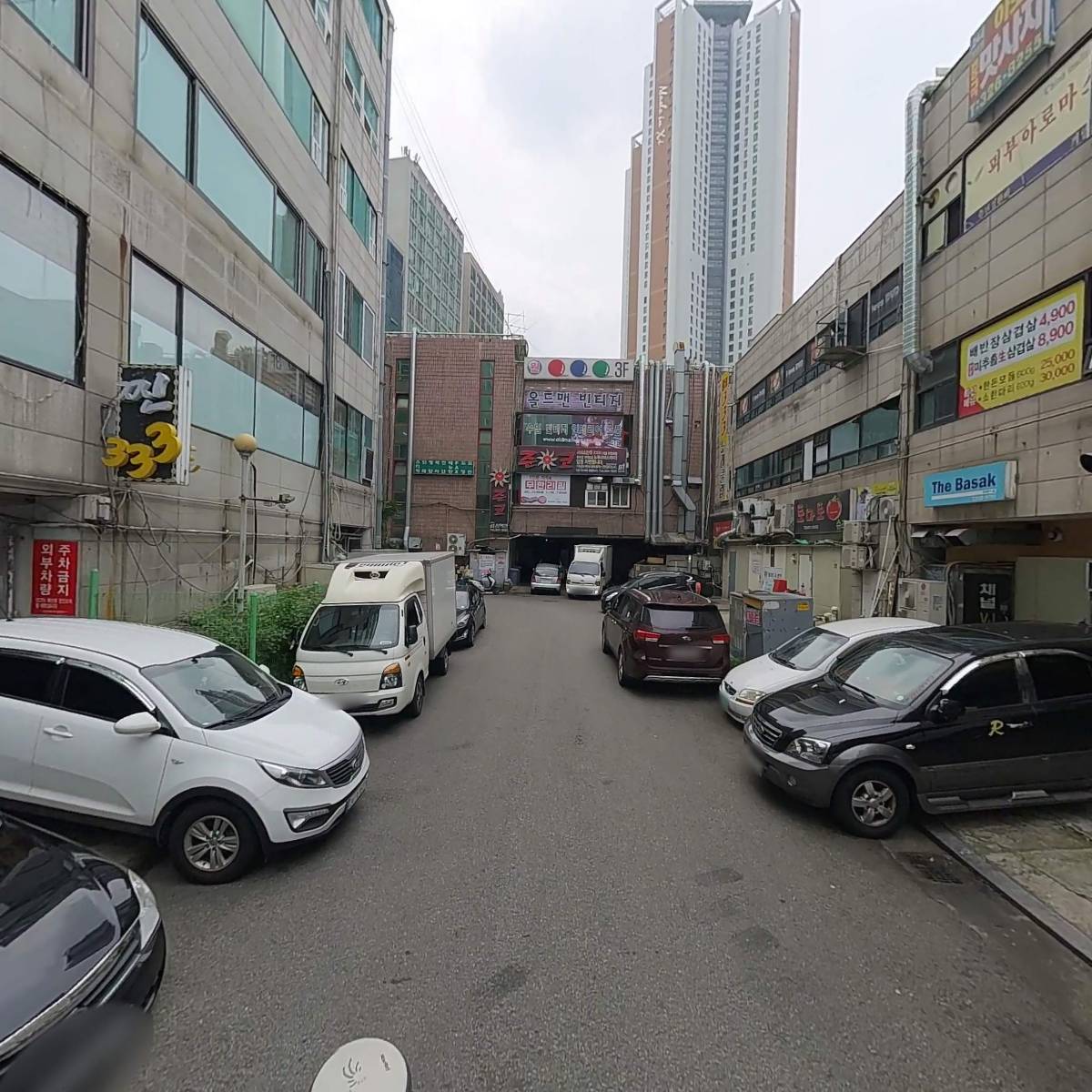 도명종합건설(주)_2