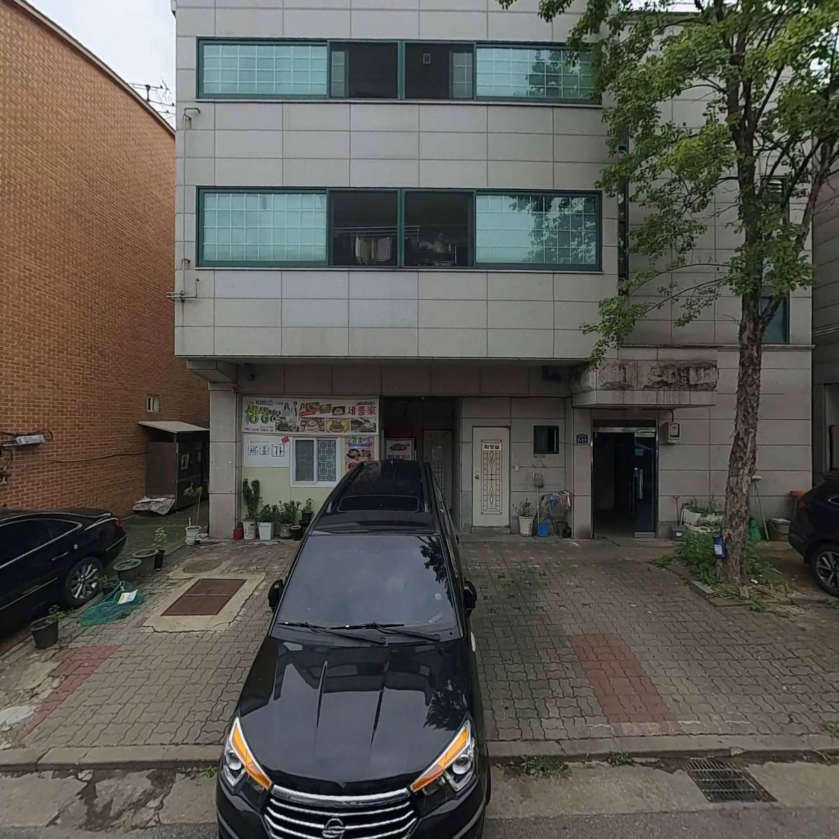SGuard외장관리_3