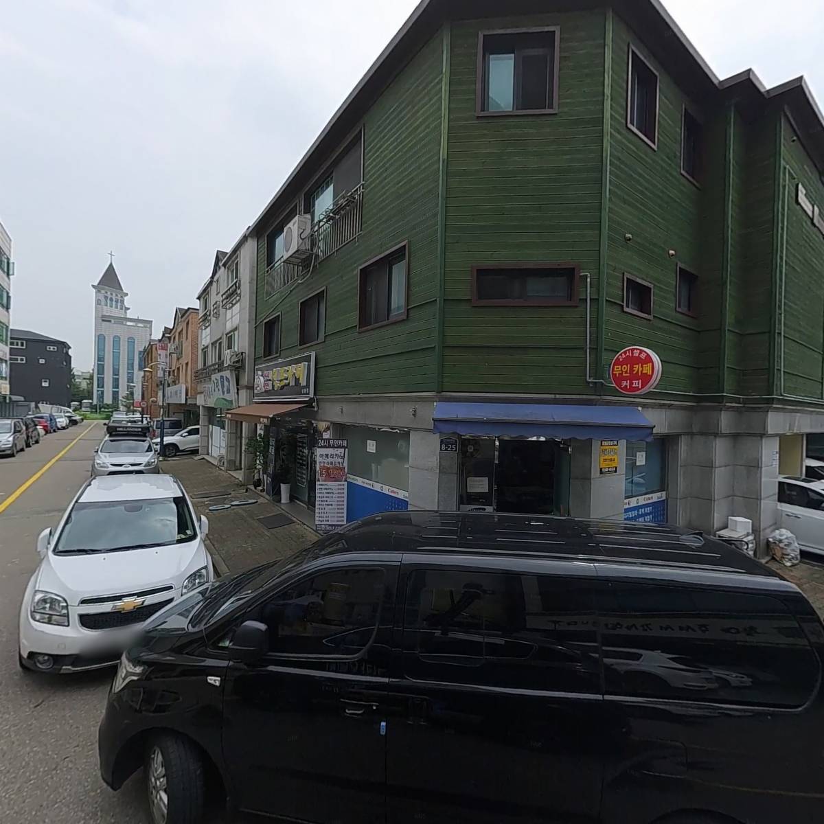 주식회사 부강(扶江)