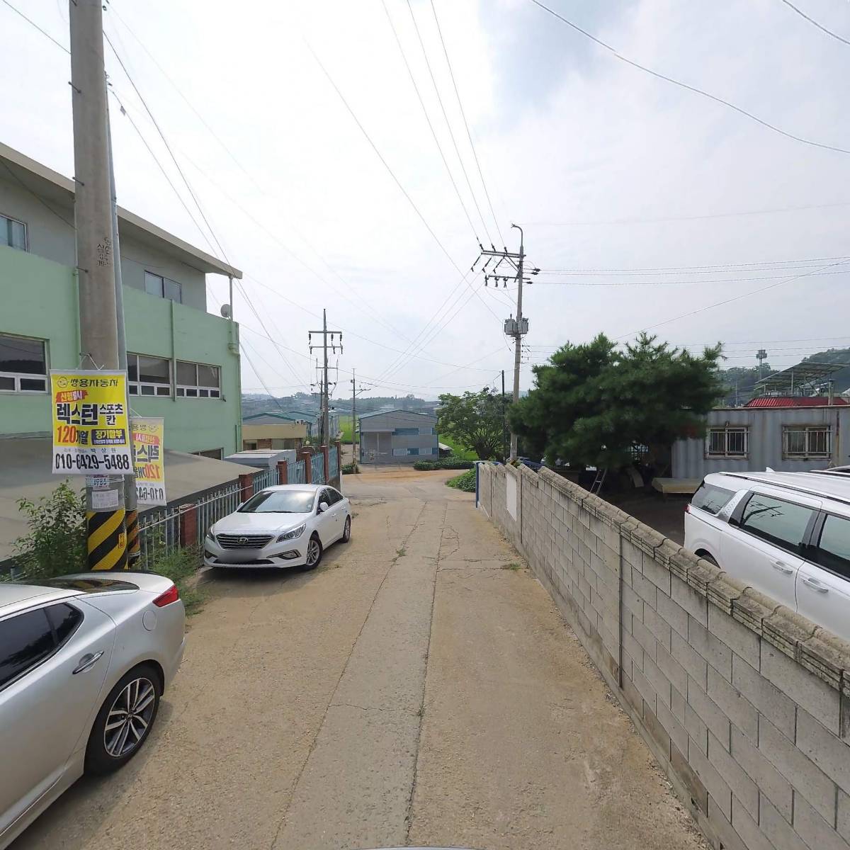 디이시스주식회사_2