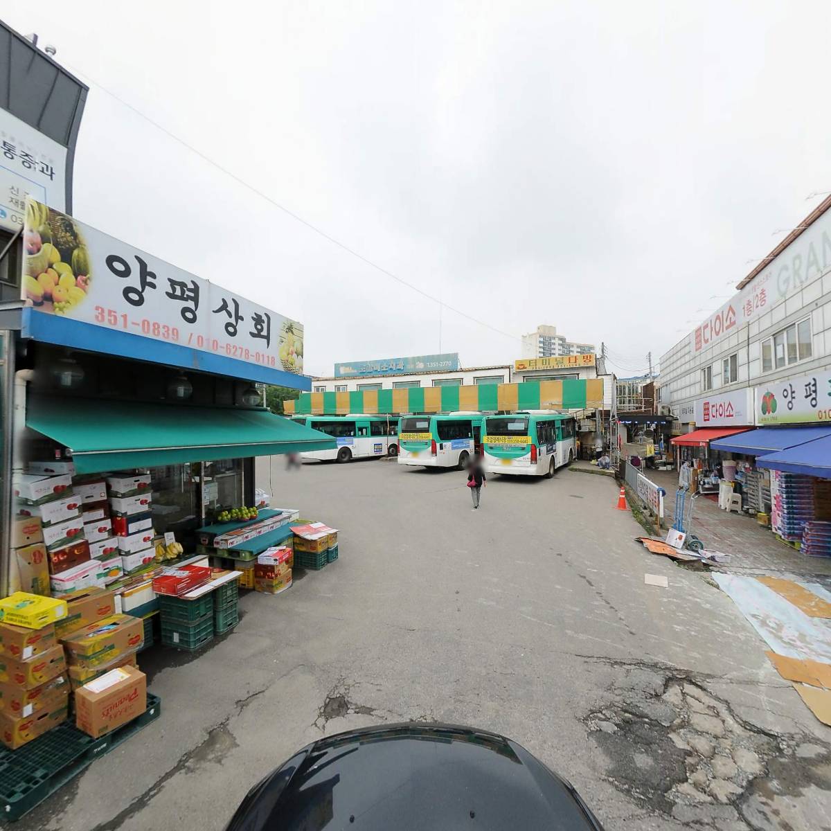 양평상회_4