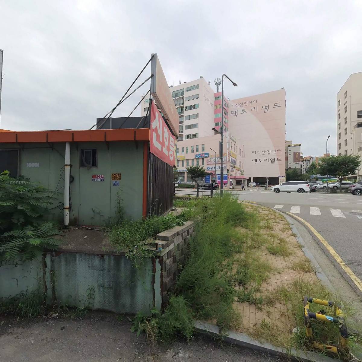 경기미당 수원지사_3