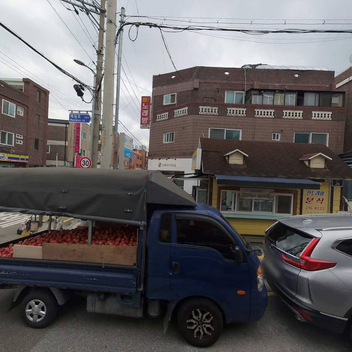 삼일카센타_3