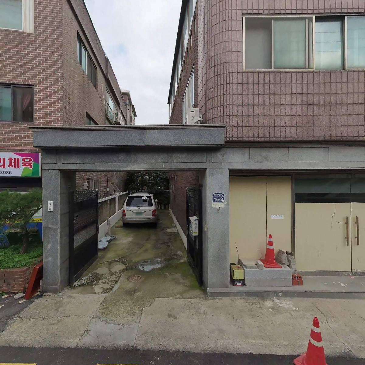 (주)연장통과꾼_3