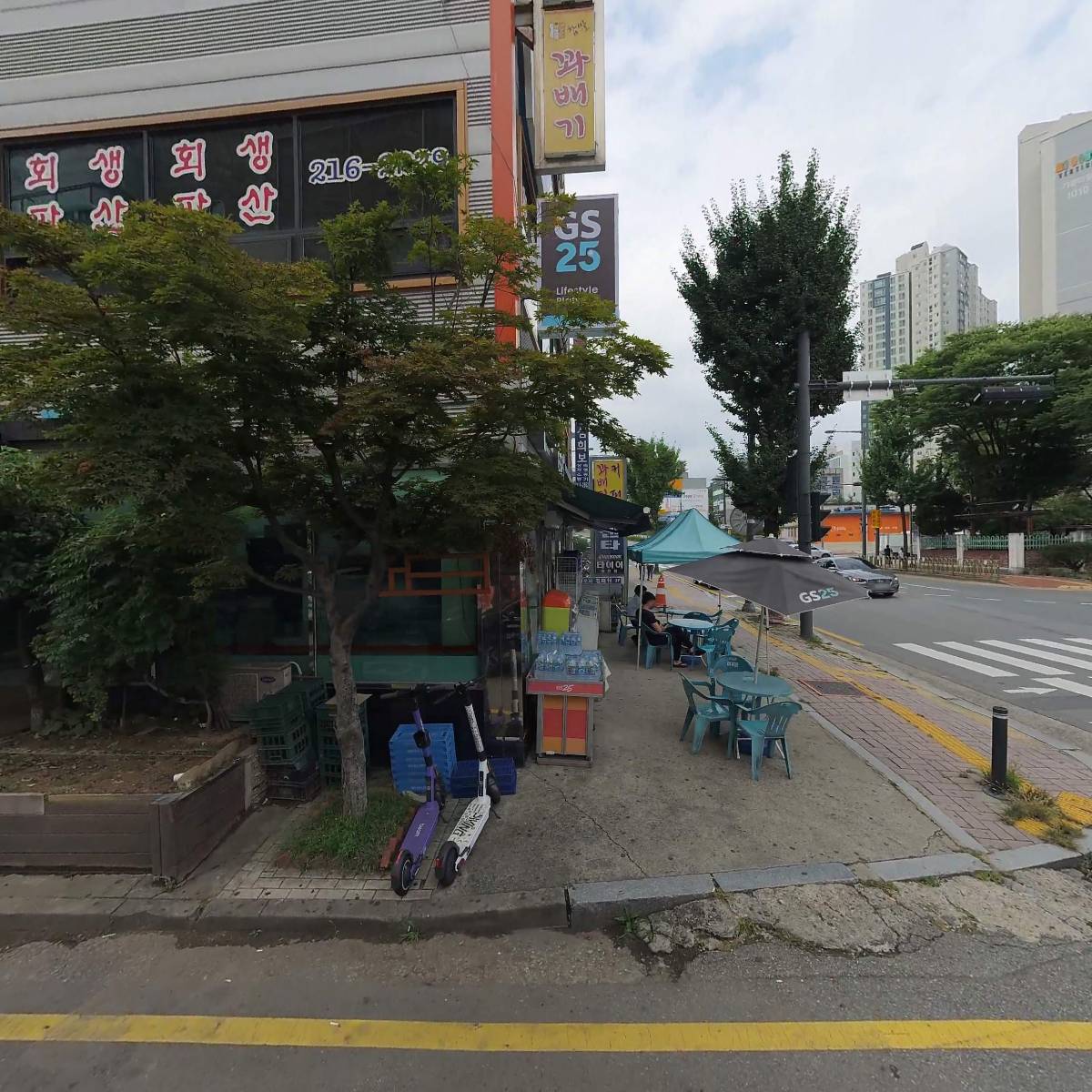 GS25영통매봉점