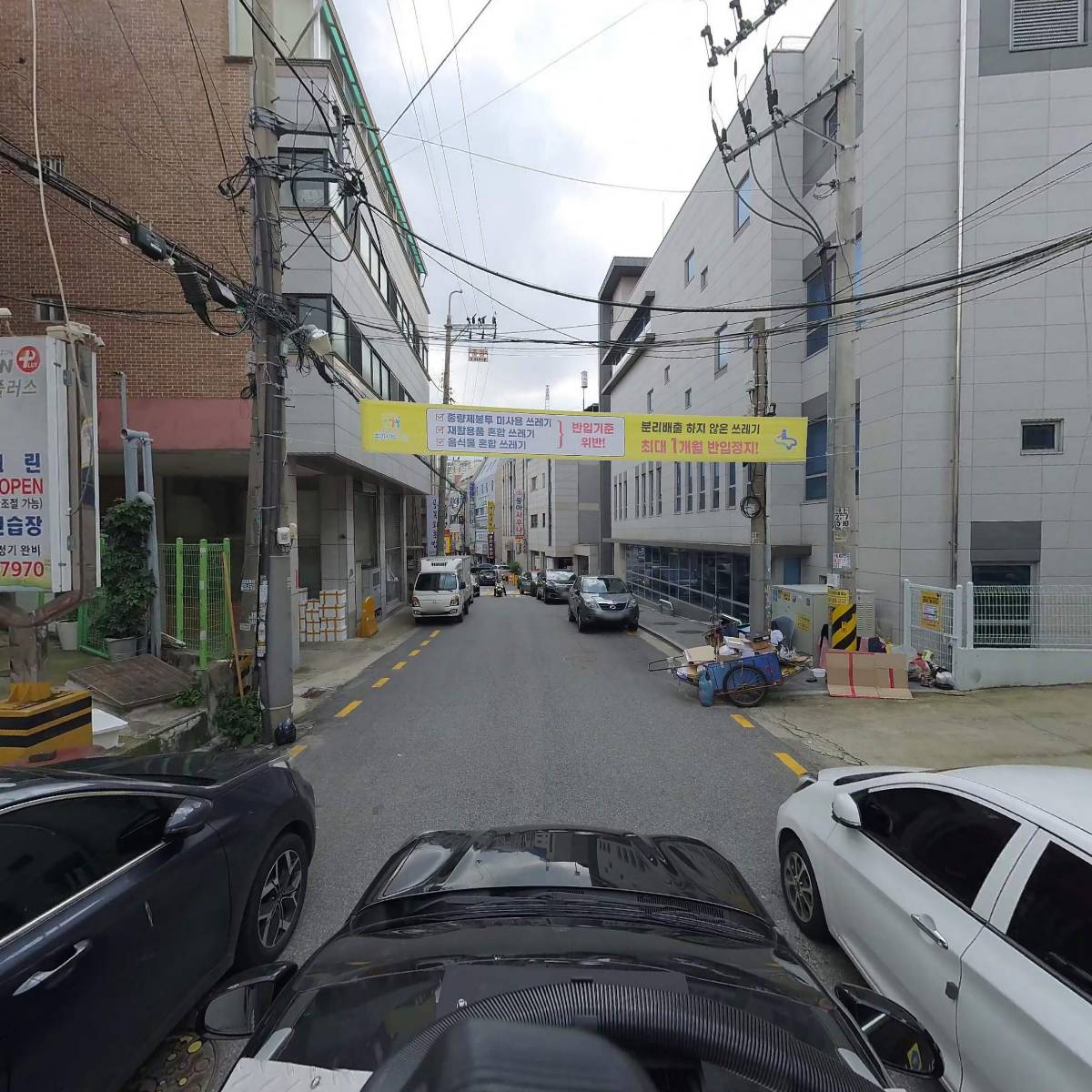 (주)와이디팜_4