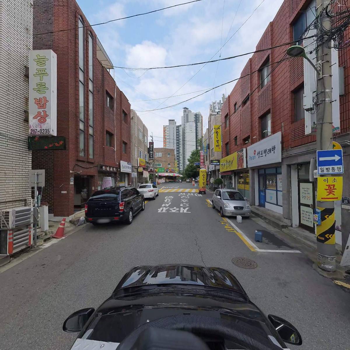 늘푸른밥상_4