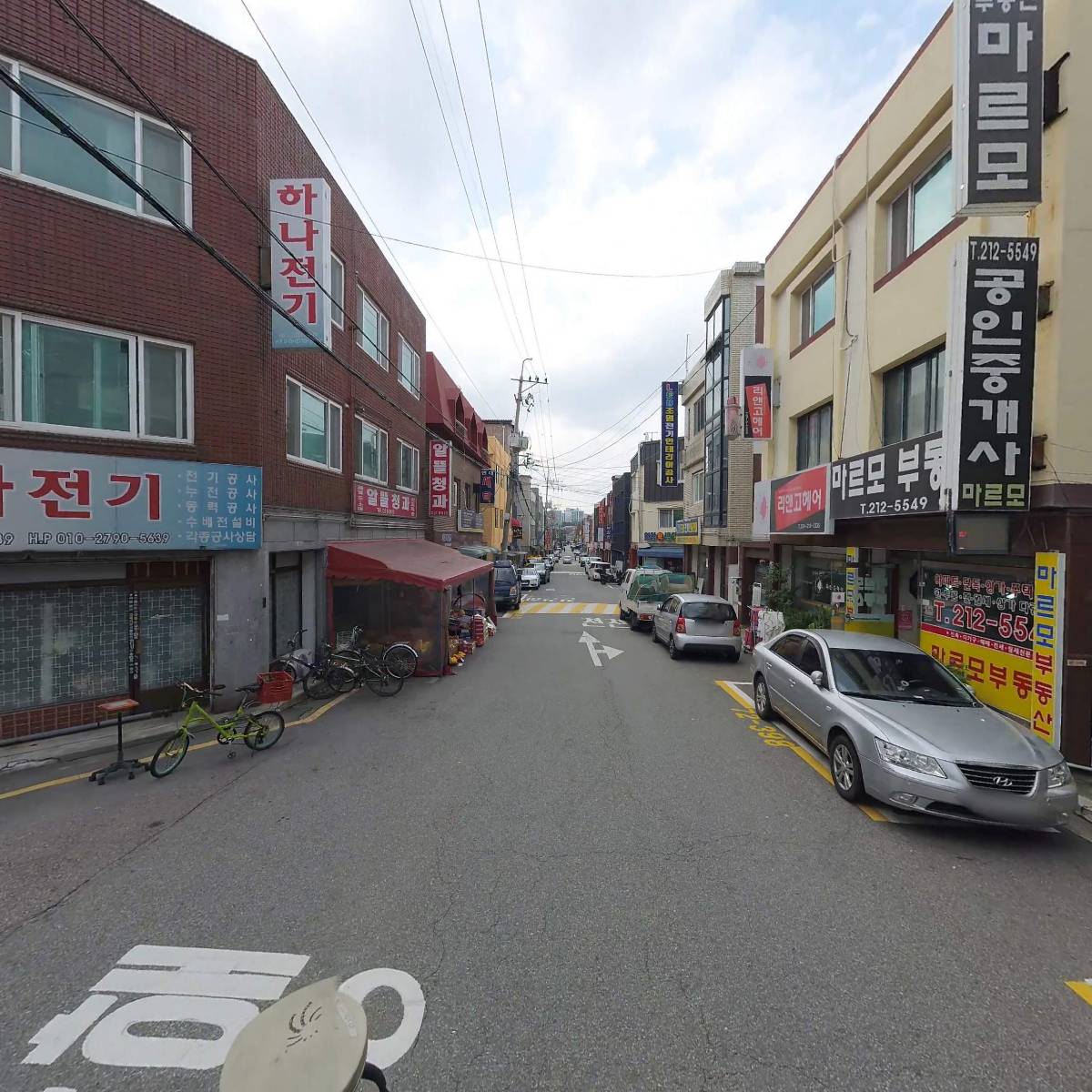 늘푸른밥상_2