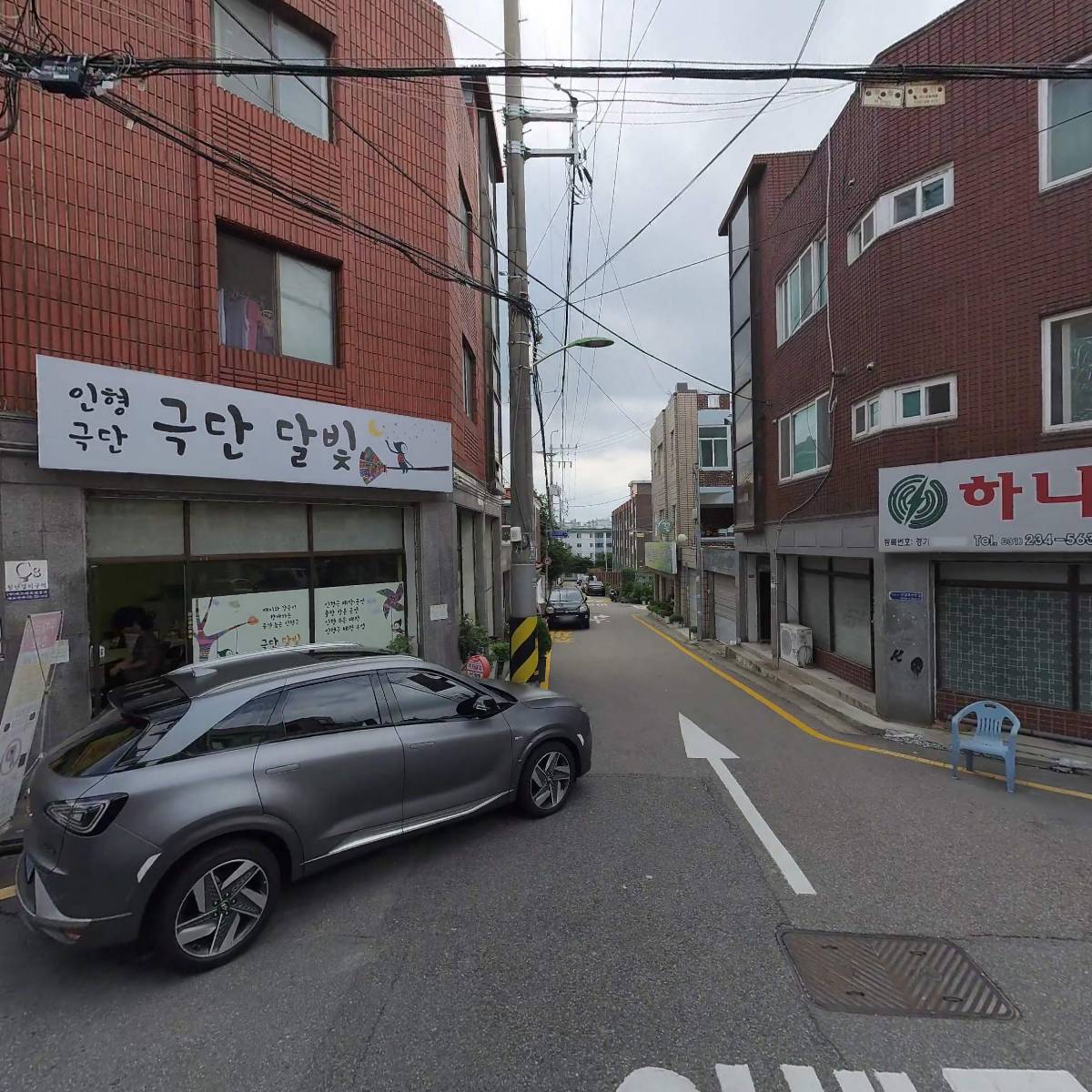늘푸른밥상