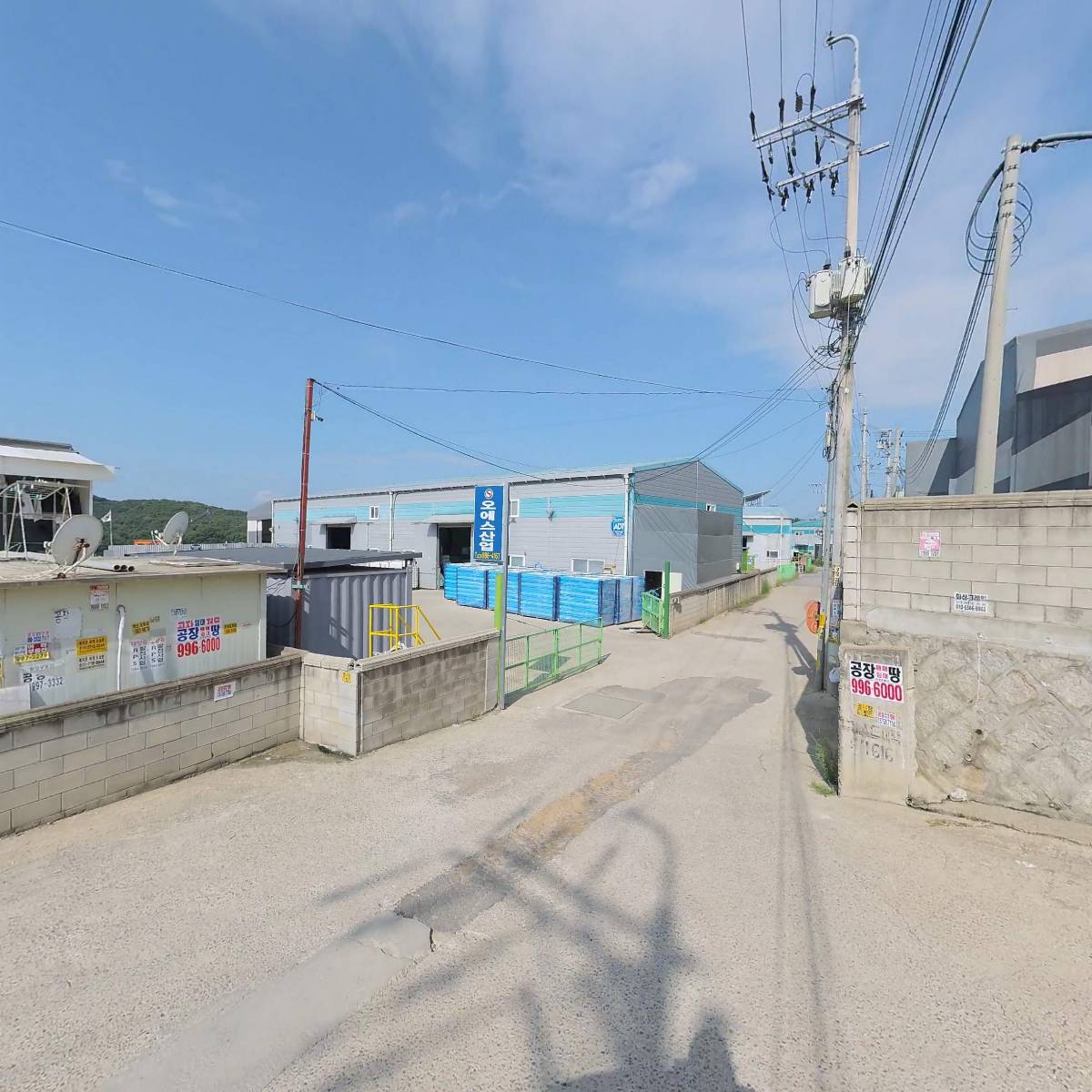 주식회사 태흥특수목재_2