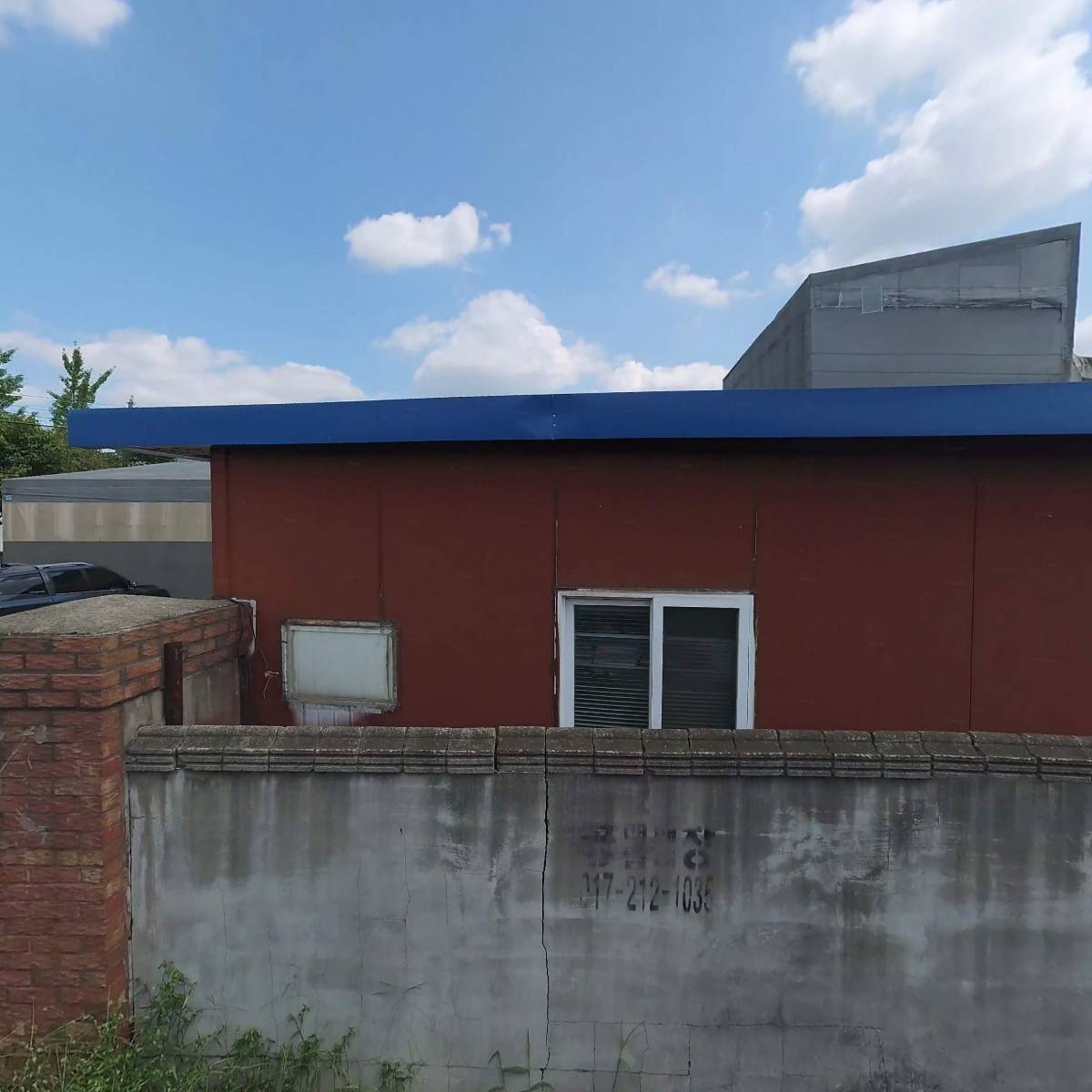 （주）삼원금속_3