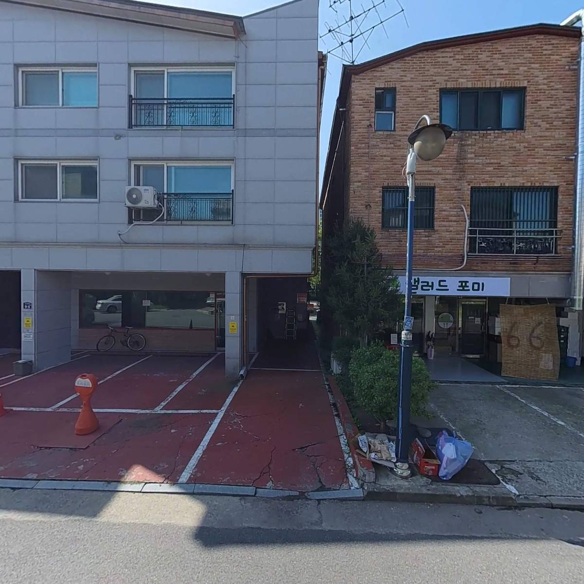 （주）이레산업