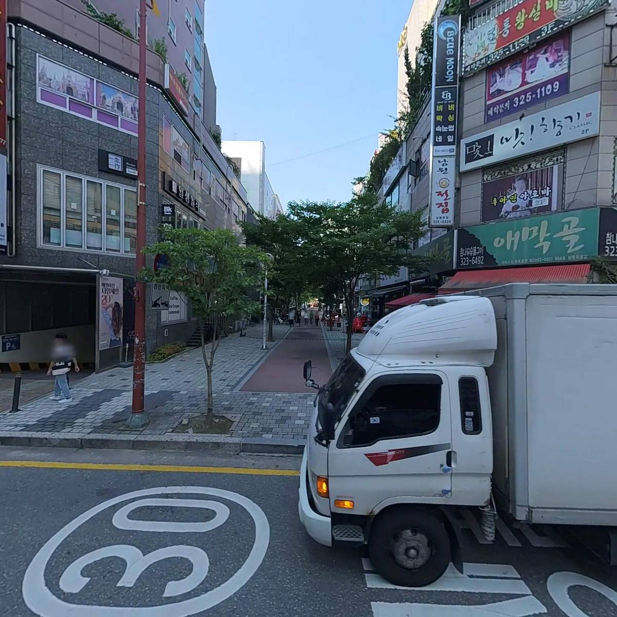 물고기세상