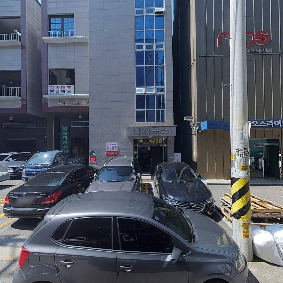 길몰（GiLmaLL）_3